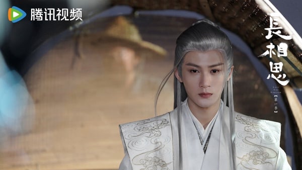 《長相思》13句人間清醒語錄：「這世間的傷害不僅會以惡之名，很多傷害都是以愛之名」