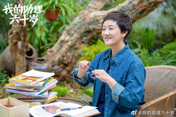 10月定檔陸劇!張凌赫《虎鶴妖師錄》人設被吐槽,《最遙遠的距離》CP火花強!