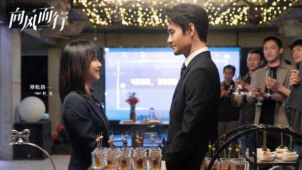 90花2023路劇收視排行TOP8!迪麗熱巴第8輸李沁,譚松韻《向風而行》1.877%竟不是冠軍