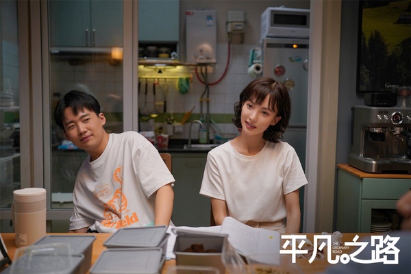 90花2023路劇收視排行TOP8!迪麗熱巴第8輸李沁,譚松韻《向風而行》1.877%竟不是冠軍