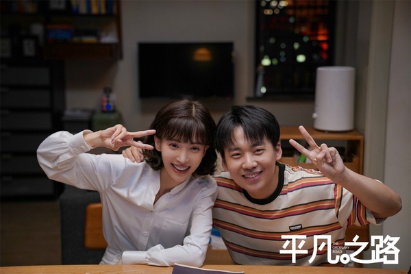 90花2023路劇收視排行TOP8!迪麗熱巴第8輸李沁,譚松韻《向風而行》1.877%竟不是冠軍