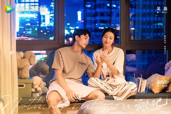 90花2023路劇收視排行TOP8!迪麗熱巴第8輸李沁,譚松韻《向風而行》1.877%竟不是冠軍
