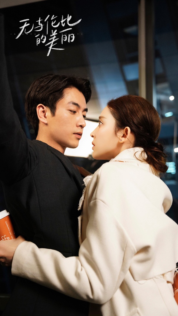 90花2023路劇收視排行TOP8!迪麗熱巴第8輸李沁,譚松韻《向風而行》1.877%竟不是冠軍