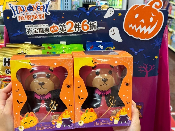 7-11「萬聖節新品」搞怪登場!寶可夢遊戲水機食玩太萌,小熊奶油餅乾、荷包蛋軟糖必吃