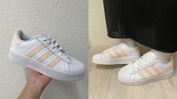 2023下半年adidas Originals必收鞋款3:SUPERSTAR XLG運動休閒鞋 NT$3,690