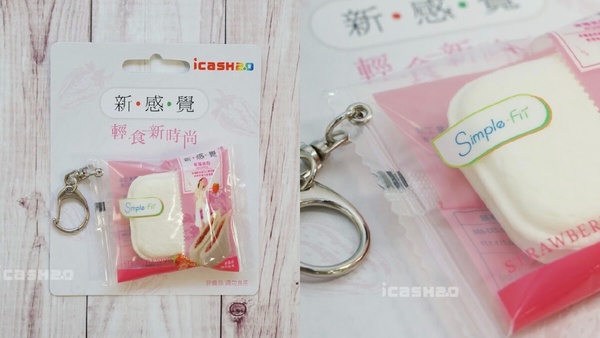 icash2.0新卡登場:蠟筆小新動感超人公仔、美少女戰士愛心變身盒、草莓夾心吐司太可愛