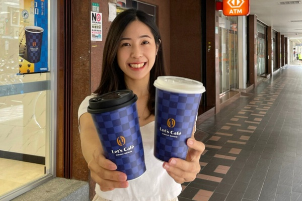 比買一送一強!全家優惠:咖啡拿鐵買一送一、9元拿鐵,還有氣泡水買一送一優惠