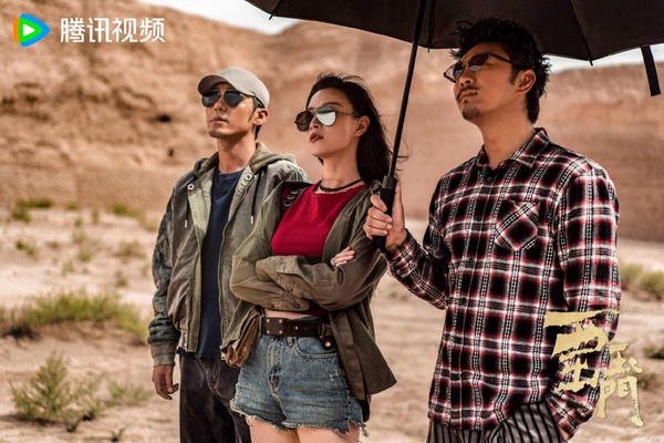 2023第三季「陸劇熱度榜」TOP10！虞書欣《雲之羽》第3輸肖戰《玉骨遙》，冠軍真的火爆