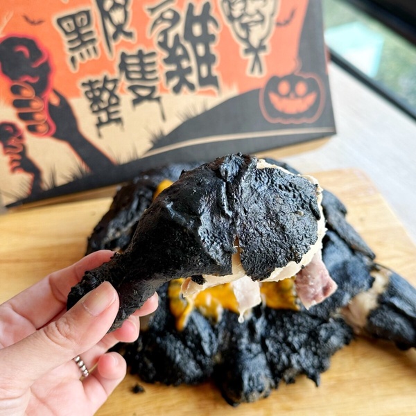 肯德基「炸整隻雞」回歸！肯德基萬聖節「黑皮整隻雞派對餐」限量開賣，預購再享優惠