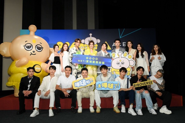 2023台灣實境節目熱度TOP10！《毛小孩》舒華加持，冠軍卡司超豪華，《營業中》沒上榜