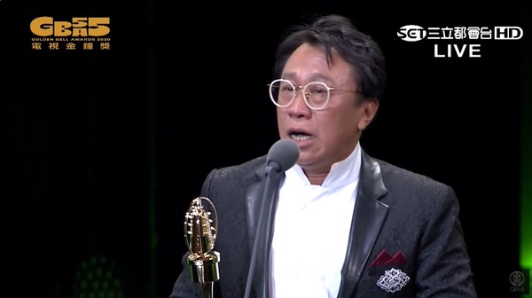 6位同屆雙料得獎的演員!薛仕凌獲封信看演,陳淑芳感動全場,《甄嬛》皇帝破金馬紀錄