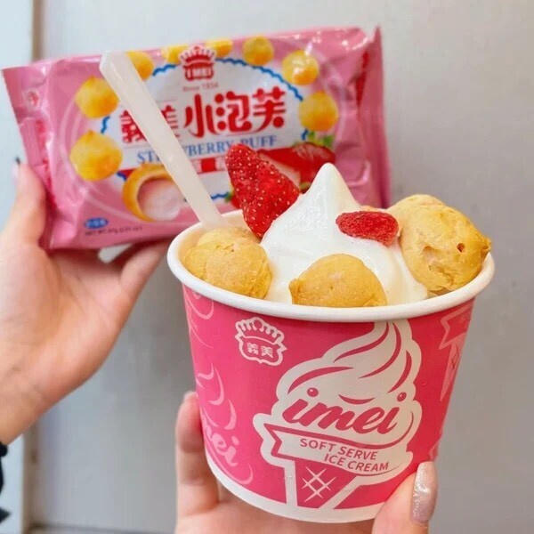 霜淇淋買一送一!草莓霜淇淋優惠：義美草莓泡芙霜淇淋聖代買一送一、CREMIA甘王草莓6折