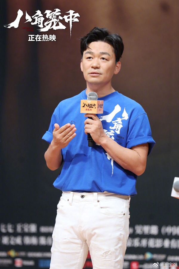 網議「非科班演技卻超好」陸劇演員TOP10!王一博第10輸檀健次,肖戰登第2,冠軍難超越