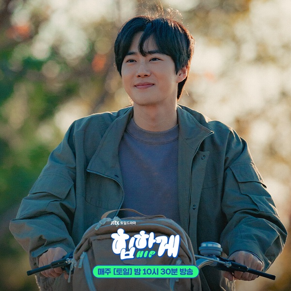 近期「全球最受歡迎」韓劇演員TOP10！李準基第9，韓孝周第4，路雲奪第3，冠軍人氣超狂