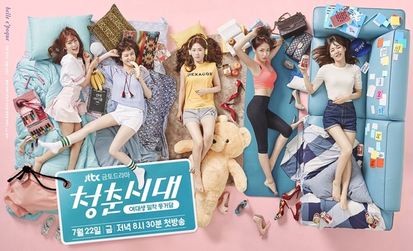 外網票選「Netflix最佳韓劇」TOP10!《機醫》沒前5,《屍戰朝鮮》第2,冠軍真的看不膩