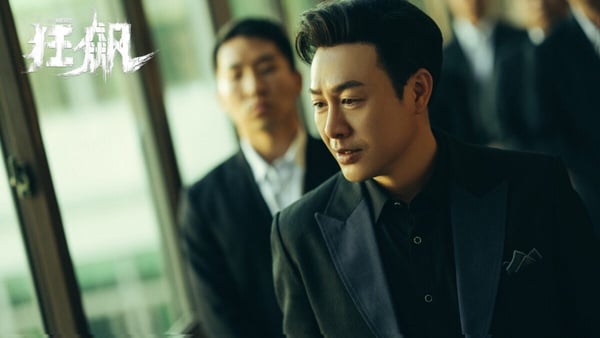 2023豆瓣評分破8的陸劇！《去有風的地方》豆瓣8.7，《少年歌行》《蓮花樓》表現亮眼！