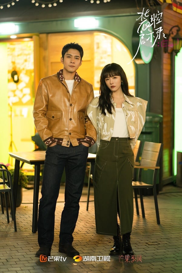 2023豆瓣評分破8的陸劇！《去有風的地方》豆瓣8.7，《少年歌行》《蓮花樓》表現亮眼！