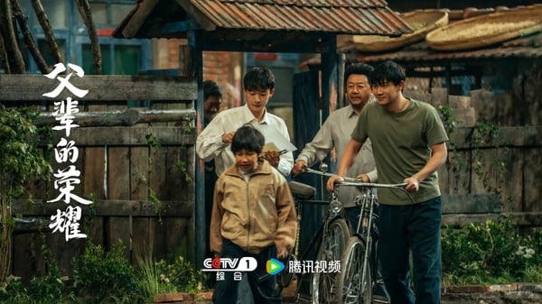 2023豆瓣評分破8的陸劇！《去有風的地方》豆瓣8.7，《少年歌行》《蓮花樓》表現亮眼！