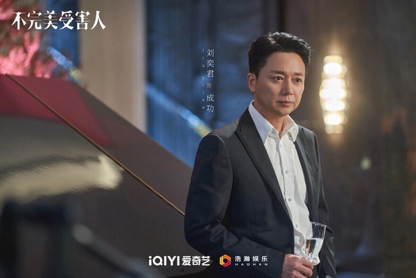 2023第三季陸劇有效播放量TOP10!《雲之羽》9.1億,《蓮花樓》22億,冠軍唯一衝破30億