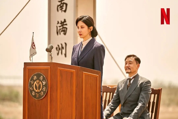 十月Netflix韓劇「全球網播量」TOP5！《無人島的DIVA》第5，冠軍打敗《女神室友斗娜》