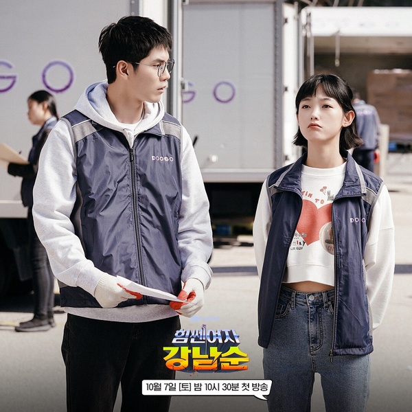 近期Netflix韓劇「全球積分」TOP8!《戀愛不可抗力》第二,《大力女子姜南順》太狂了