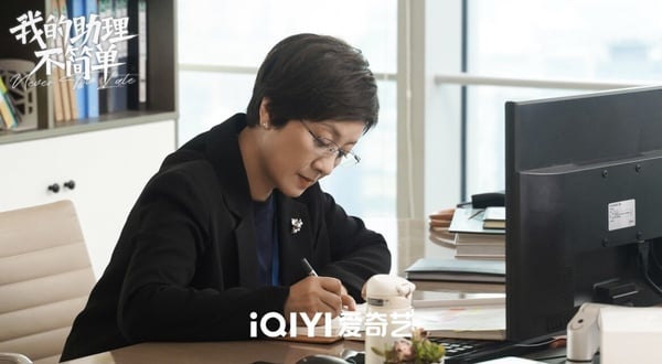 白敬亭新戲《我的助理不簡單》劇情五大看點&角色介紹,雙女主大戲勵志又治癒!