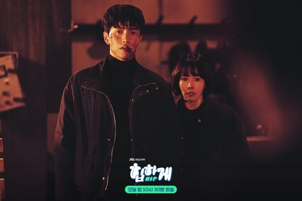 十月Netflix韓劇「全球積分」TOP6！秀智《我的女神室友斗娜》第2，冠軍真的好好看