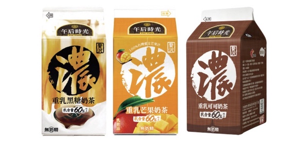 比買一送一強！全家優惠：全家咖啡買一送一、9元拿鐵，還有奶茶10元開喝