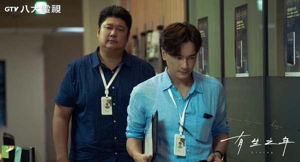 《有生之年》9個幕後秘密!吳慷仁、林哲熹因偶像接演,鄭元暢為這事打電話質問林心如