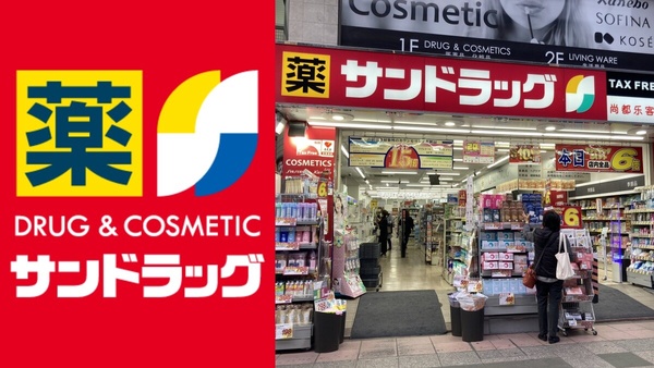 唐吉軻德沒有入榜!揭開日本人最愛藥妝店TOP5,當地人推爆第一名便宜又好買!