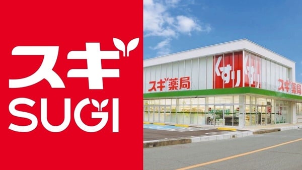 唐吉軻德沒有入榜!揭開日本人最愛藥妝店TOP5,當地人推爆第一名便宜又好買!