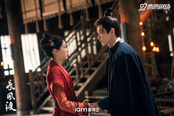 2023愛奇藝陸劇「最高熱度值」TOP10!《田耕紀》第十《雲之羽》第四,冠軍唯一破11000