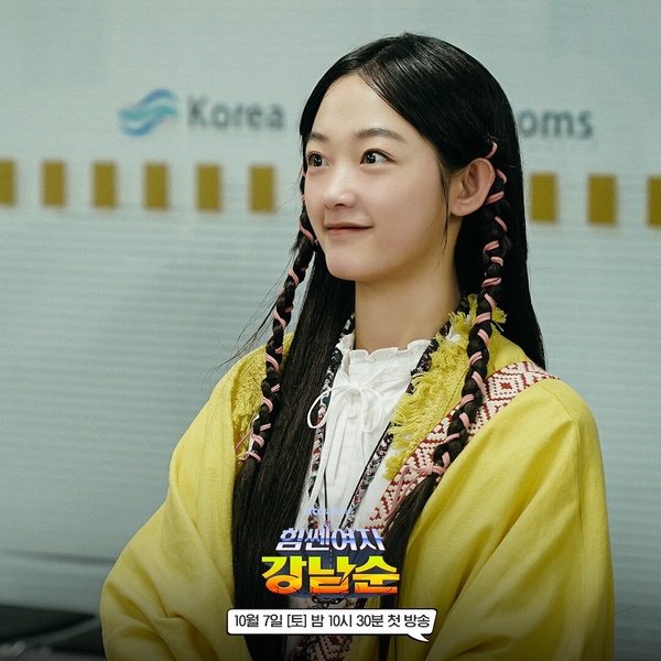 《大力女子姜南順》8位演員介紹!李瑜美演《魷魚遊戲》爆紅,反派會長曾是朴寶劍好友