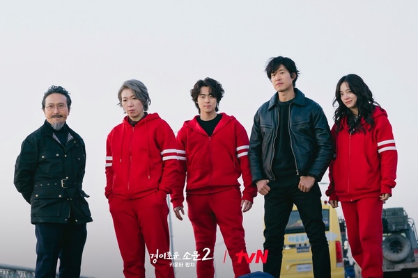 2023 Netflix跟播韓劇「首週網播量」TOP7！《大力女子姜南順》