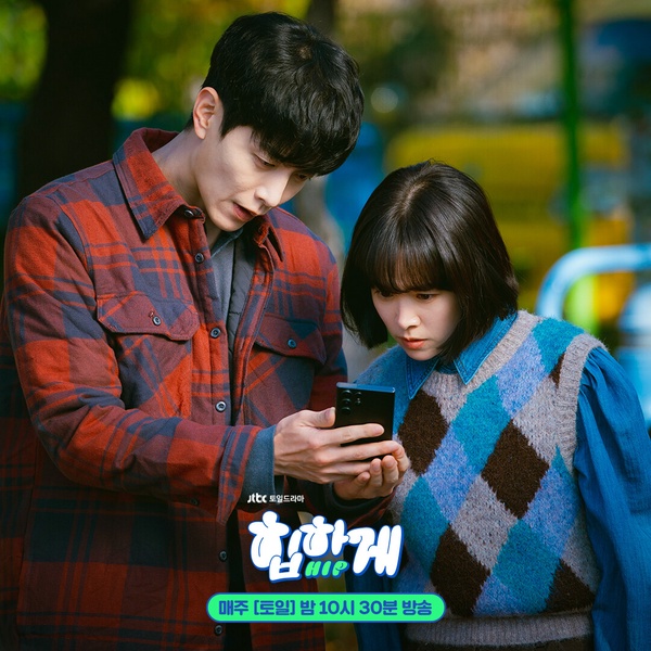 2023 Netflix跟播韓劇「首週網播量」TOP7！《大力女子姜南順》