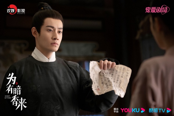 9個「換人演肯定更火」陸劇角色!《為有暗香來》男主沒《長相思》帥,貝微微是一大遺憾