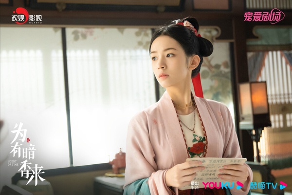 網評今年95花主演「最好看陸劇」TOP10!趙露思《偷偷藏不住》第6,《為有暗香來》奪第2