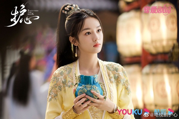 網評今年95花主演「最好看陸劇」TOP10!趙露思《偷偷藏不住》第6,《為有暗香來》奪第2