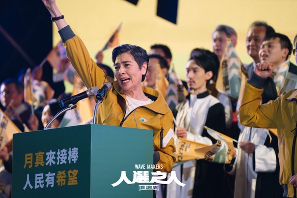 2023金鐘獎評審內幕！蔡淑臻纏鬥安心亞，薛仕凌一票險勝，許瑋甯壓倒性勝出！