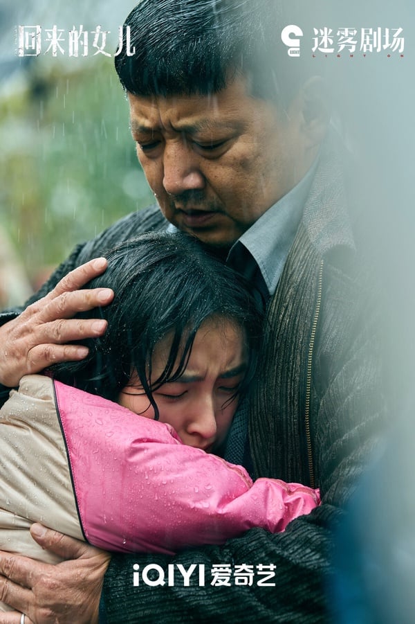 9部「評分高開低走」陸劇!《田耕紀》越看越氣,這部8.2跌到5.7,楊洋《煙火》剩3分了