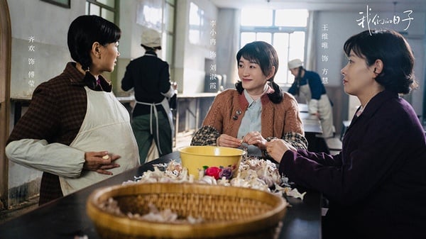 9部「評分高開低走」陸劇!《田耕紀》越看越氣,這部8.2跌到5.7,楊洋《煙火》剩3分了
