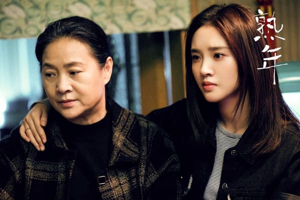 9部「評分高開低走」陸劇!《田耕紀》越看越氣,這部8.2跌到5.7,楊洋《煙火》剩3分了