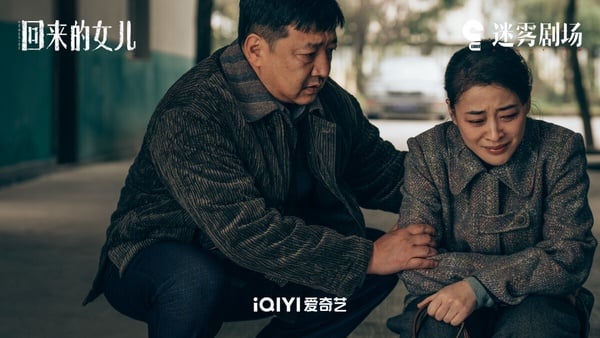 9部「評分高開低走」陸劇!《田耕紀》越看越氣,這部8.2跌到5.7,楊洋《煙火》剩3分了