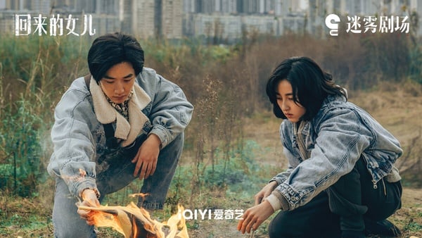 9部「評分高開低走」陸劇!《田耕紀》越看越氣,這部8.2跌到5.7,楊洋《煙火》剩3分了