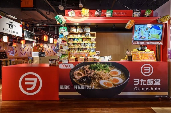 台中人開逛DONKI！唐吉訶德DON DON DONKI進軍台中，全球首家「若櫻壽司」在TIGER CITY