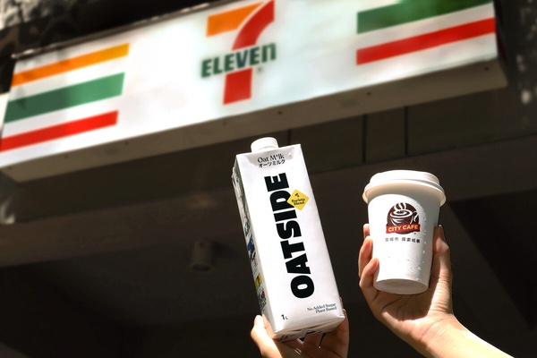 7-11「咖啡優惠」:7-11燕麥奶拿鐵即日起~10/29享買一送一優惠