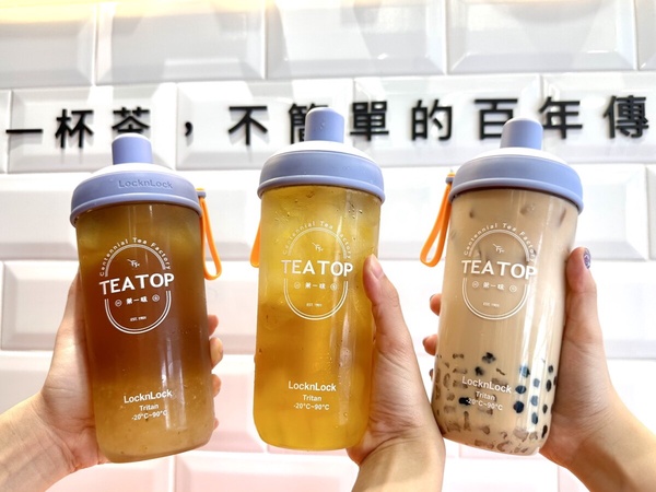 TEA TOP「手搖優惠」:TEA TOP任選優惠只要100元開喝!