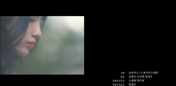 《我的女神室友斗娜》幕後彩蛋秘密！