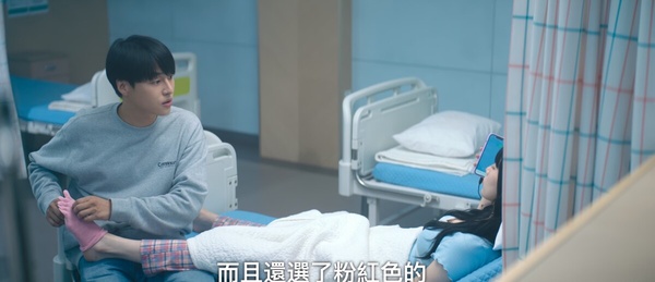 《我的女神室友斗娜》幕後彩蛋秘密！