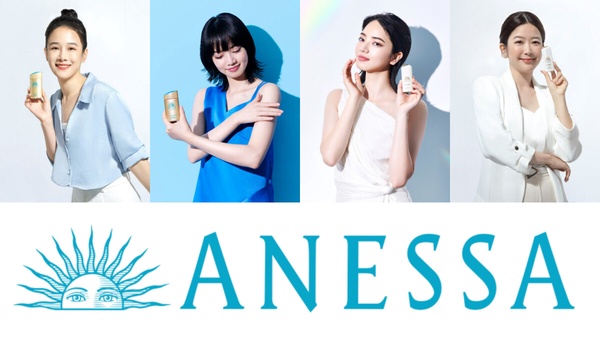 雙11購物節最強美妝優惠！La Mer海購節超燒、雅詩蘭黛小棕瓶47折、Jo Molone官網獨賣